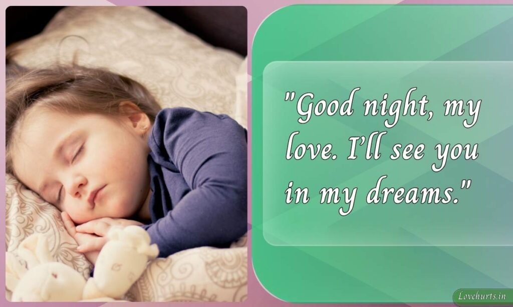 Good Night Sleep Tight Images and Quotes