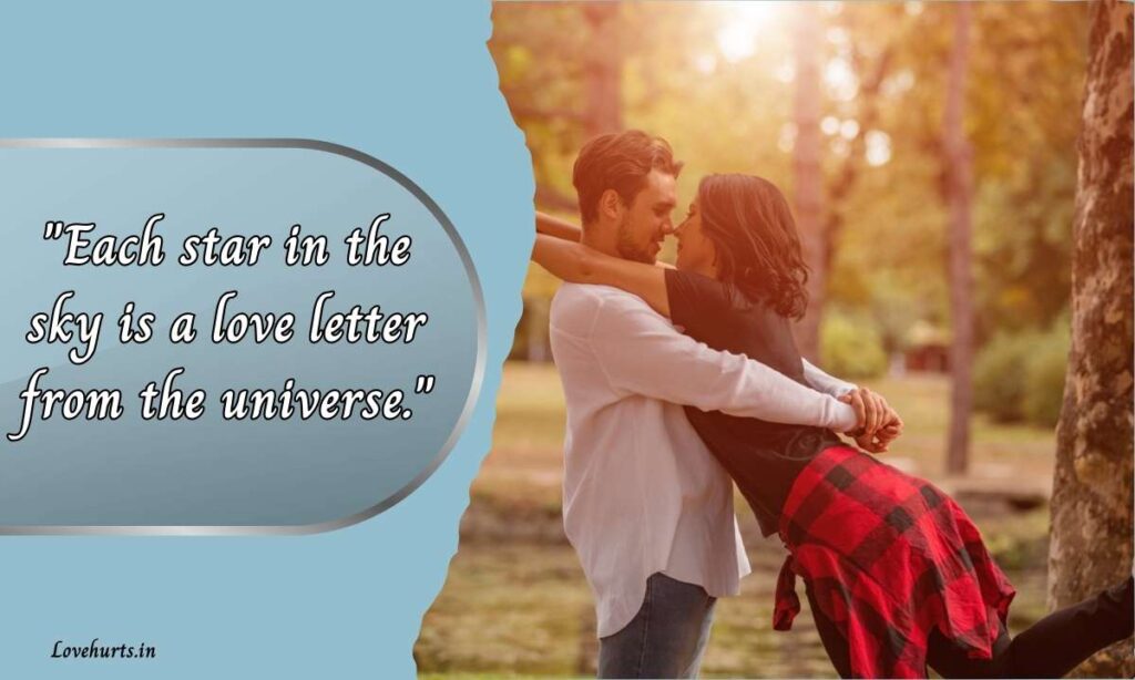 Universal Love Quotes