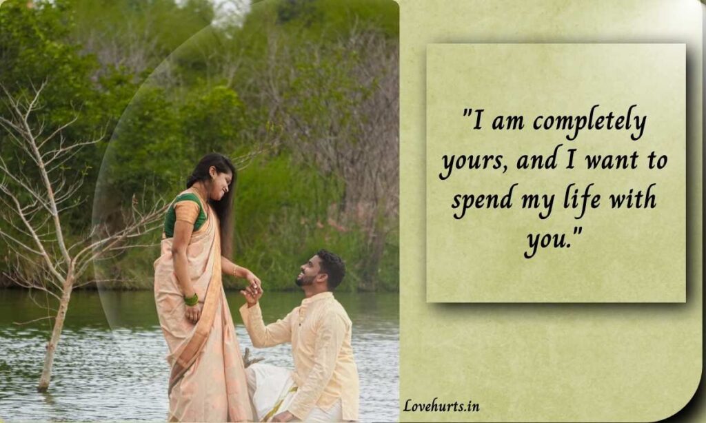 first time love proposal quotes,