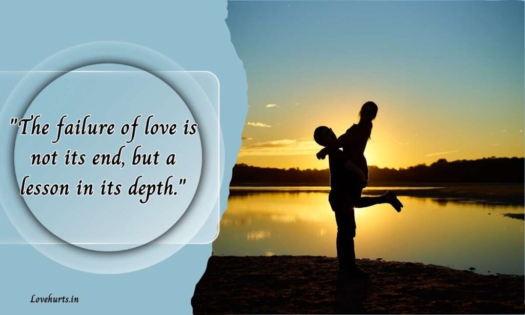 Van Gogh Quotes on Love