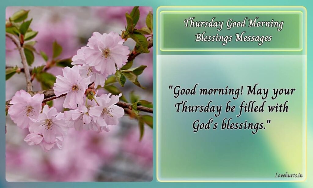 good morning scripture images