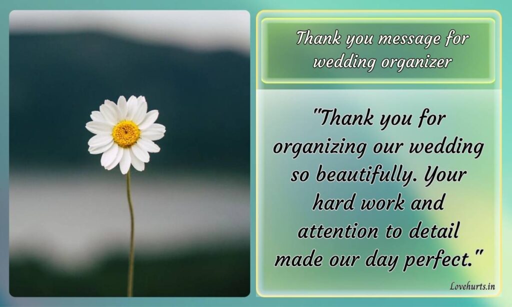 Religious thank you messages for friends: