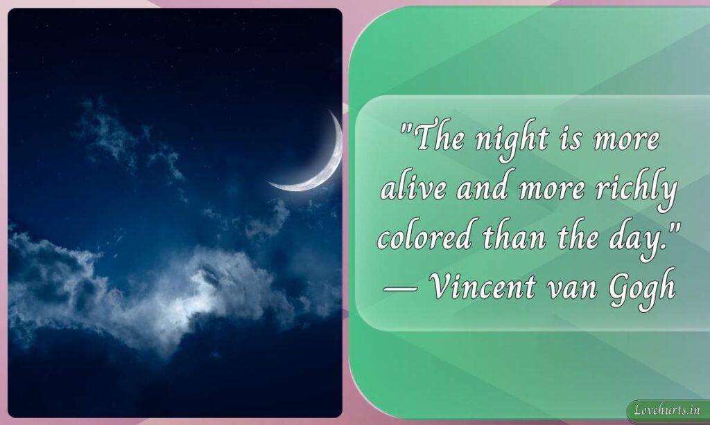 Animated Good Night Quotes and Images