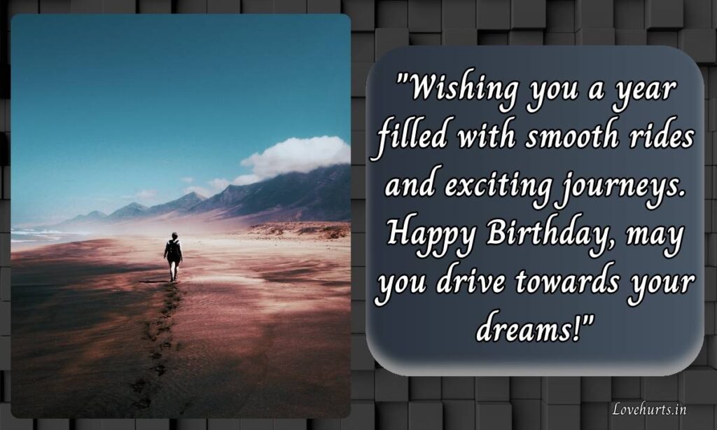 Happy birthday wishes with car images,