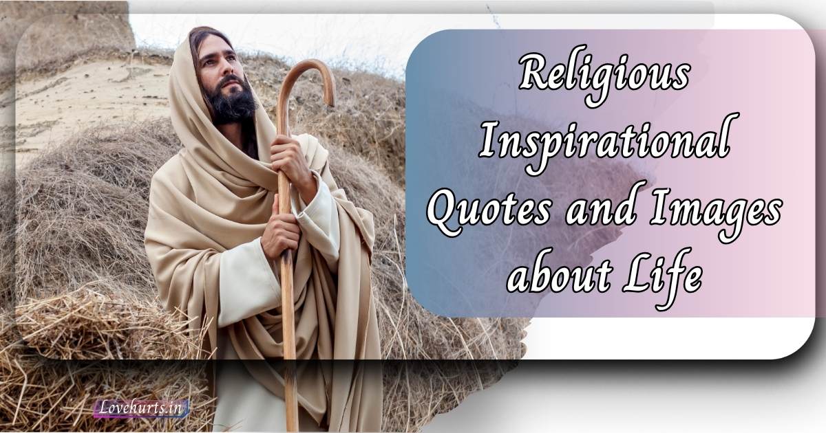 Religious Quotes with Images