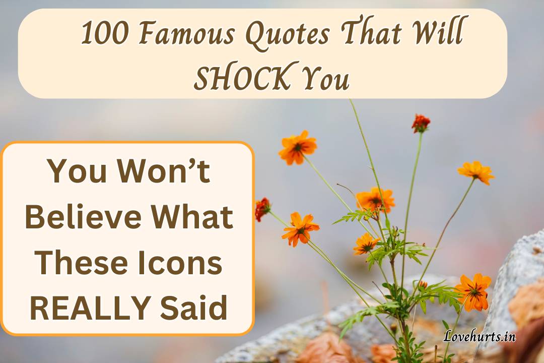 Famous Quotes